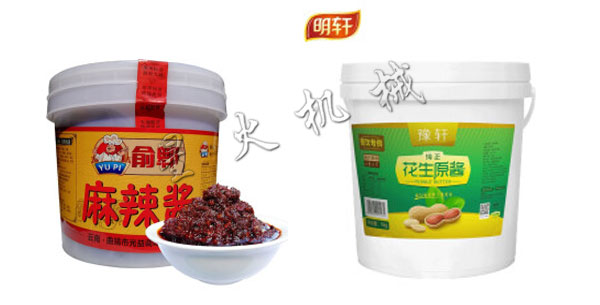 星火半自動桶裝調(diào)味醬灌裝線,大桶醬料生產(chǎn)線設(shè)備生產(chǎn)樣品圖