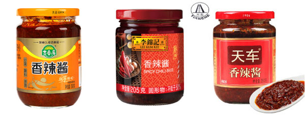 全自動(dòng)香辣醬灌裝機(jī)-香辣醬灌裝生產(chǎn)線灌裝樣品圖